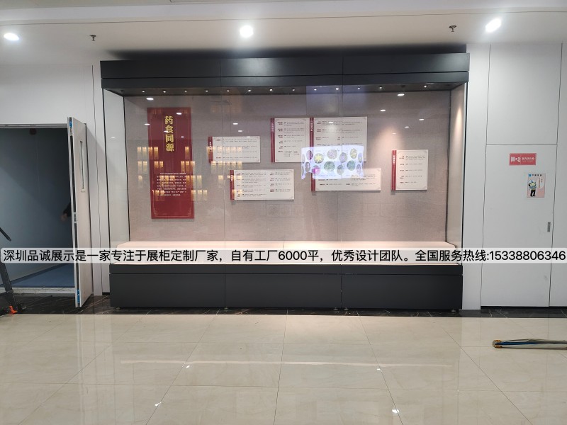 深挖怎么做好博物馆展示柜设计